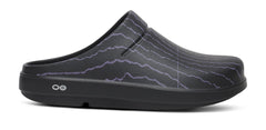 Usal x OOFOS Men's Cochno Clog